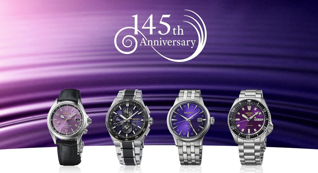 Seiko celebrates the World Athletics Championships Tokyo 25 with a lim
