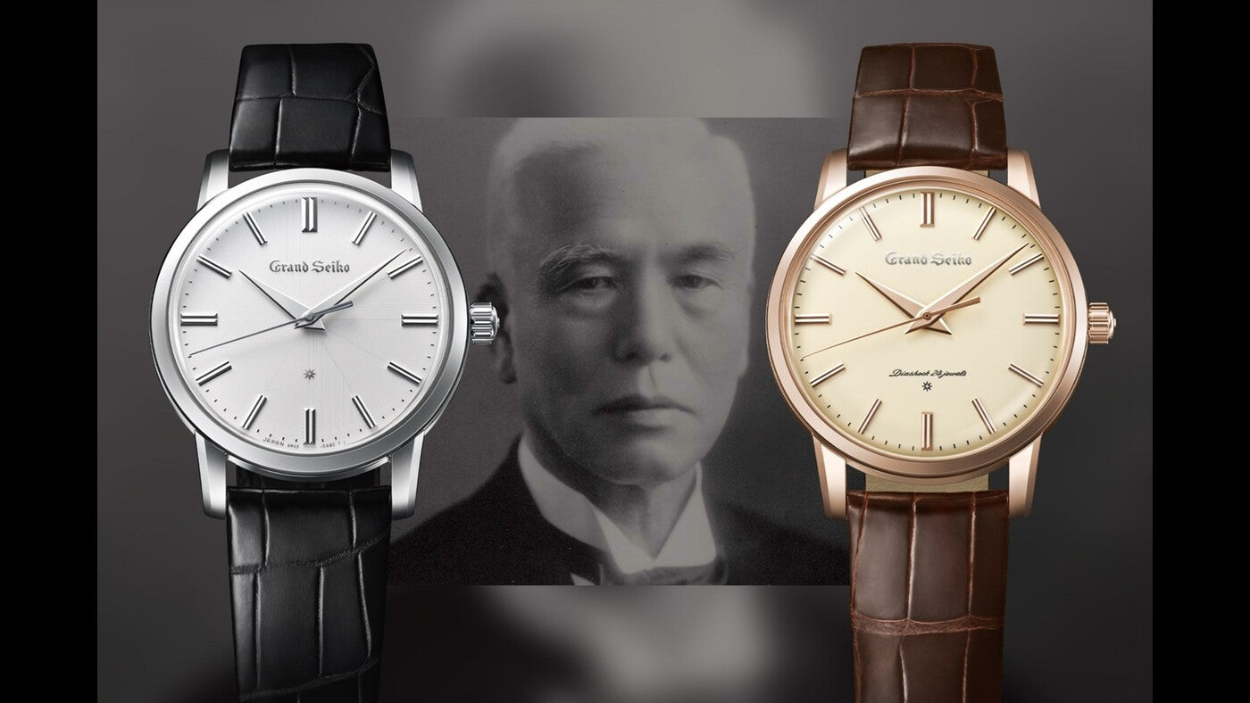 Seiko Sbgw260 Avis Grand Seiko セイコー SEIKO グランド