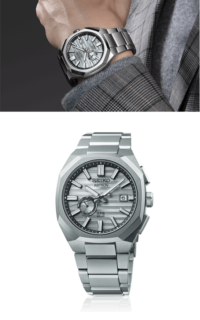 Seiko: special page for Astron