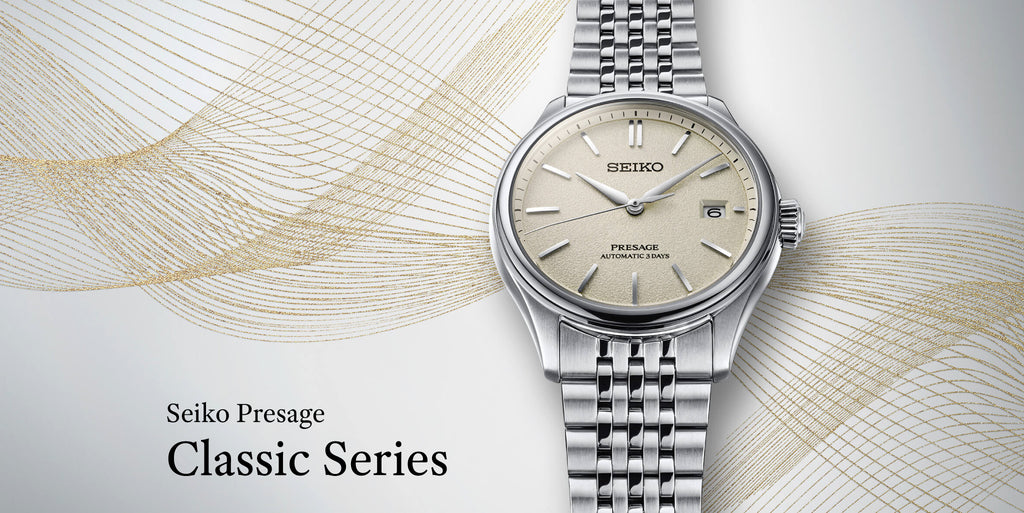 Seiko Watches - Official Online India Store