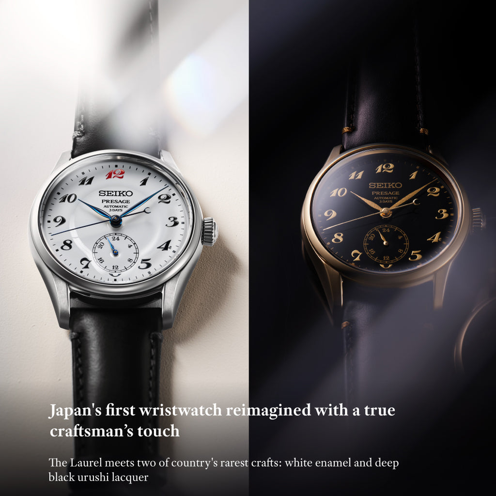 Seiko Watches - Official Online India Store
