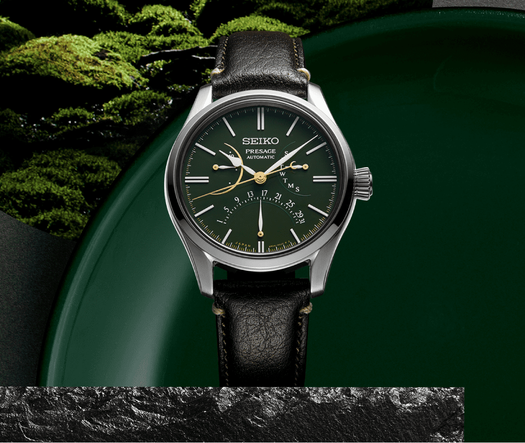 Best discount seiko presage
