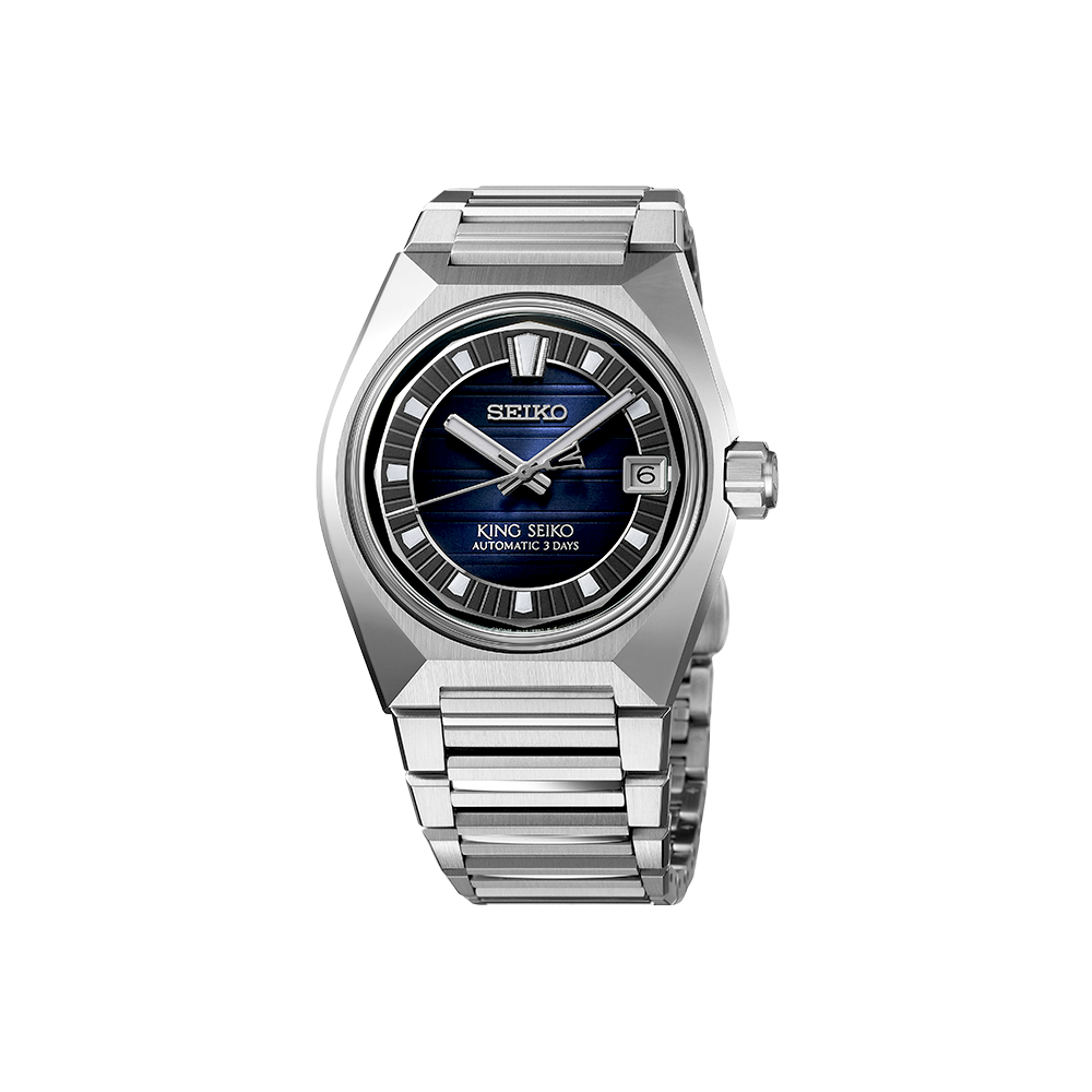 Explore the Legacy of King Seiko Watches, Timeless Elegance