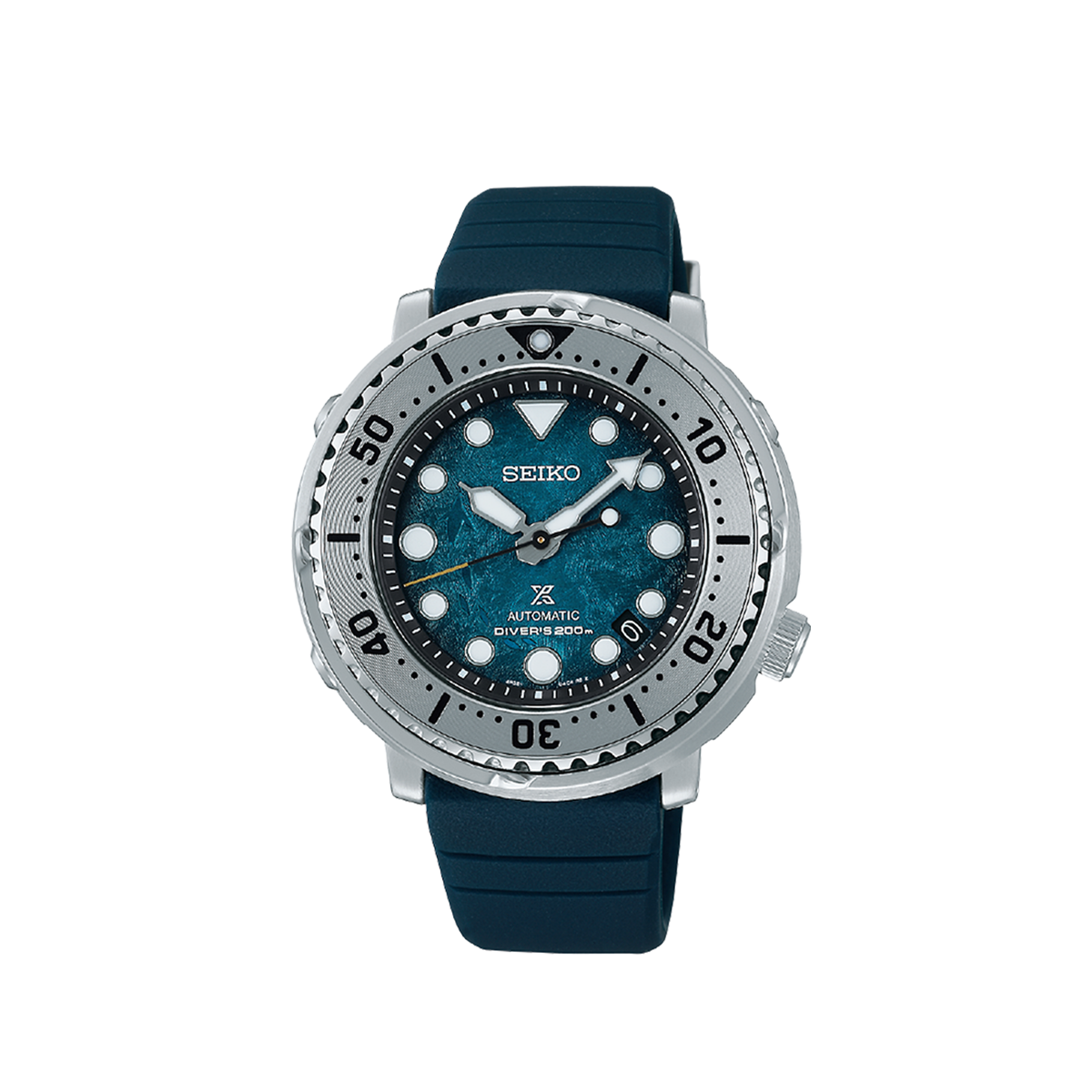 Seiko tuna save the ocean sale