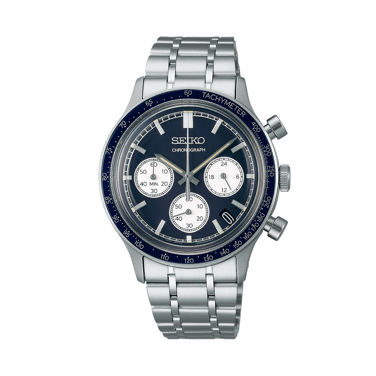 Exclusive Seiko Watch Offers | Limited-Time Deals