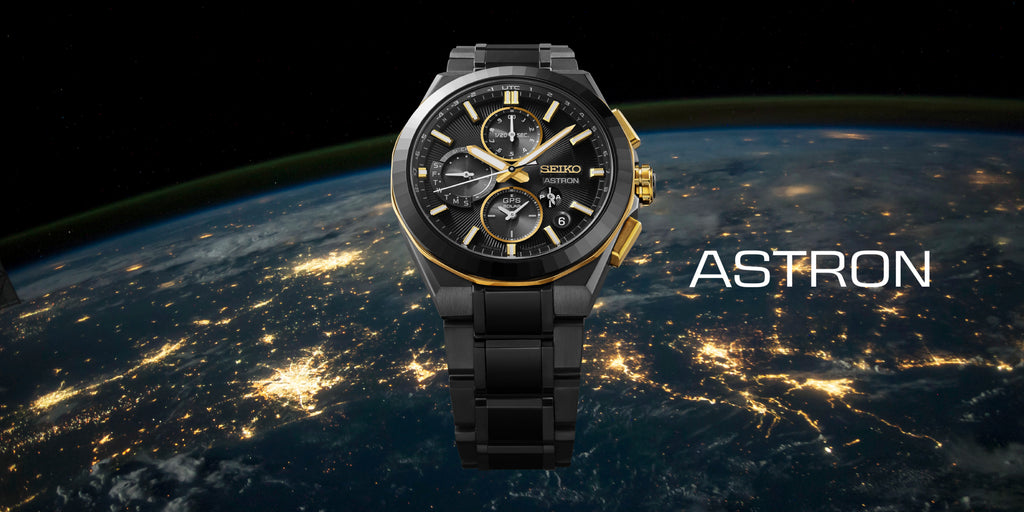 Seiko Astron: Worlds First GPS Solar Watches At Online Store