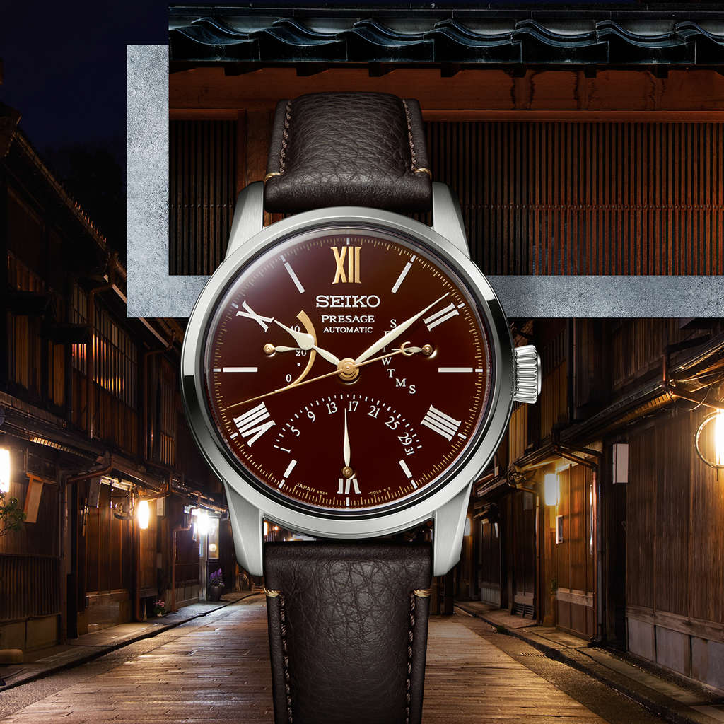 Seiko's Presage Laurel Urushi SPB395J1, Limited Edition Watch